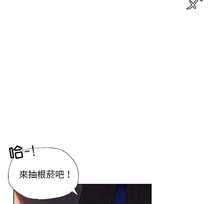 157P - 都市男女/首尔行
