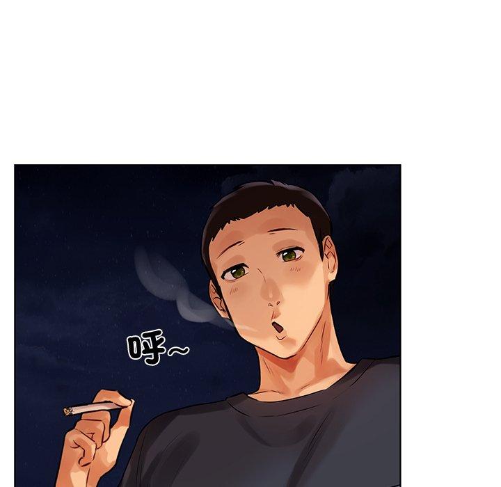 168P - 都市男女/首尔行