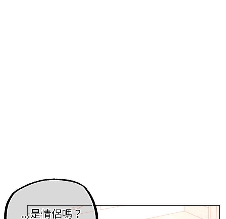 183P - 都市男女/首尔行