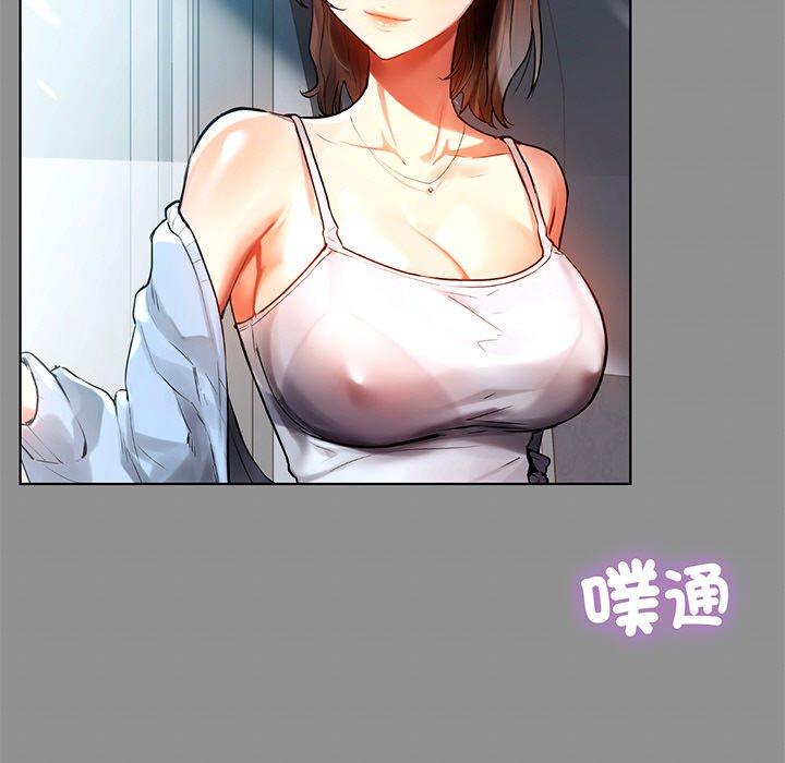 27P - 都市男女/首尔行