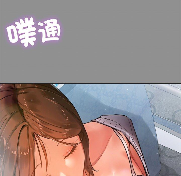 29P - 都市男女/首尔行