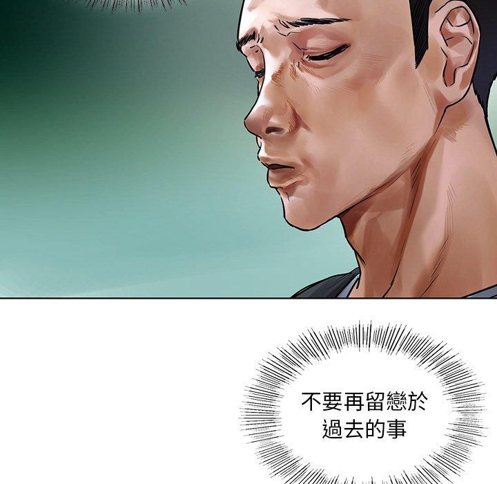 32P - 都市男女/首尔行