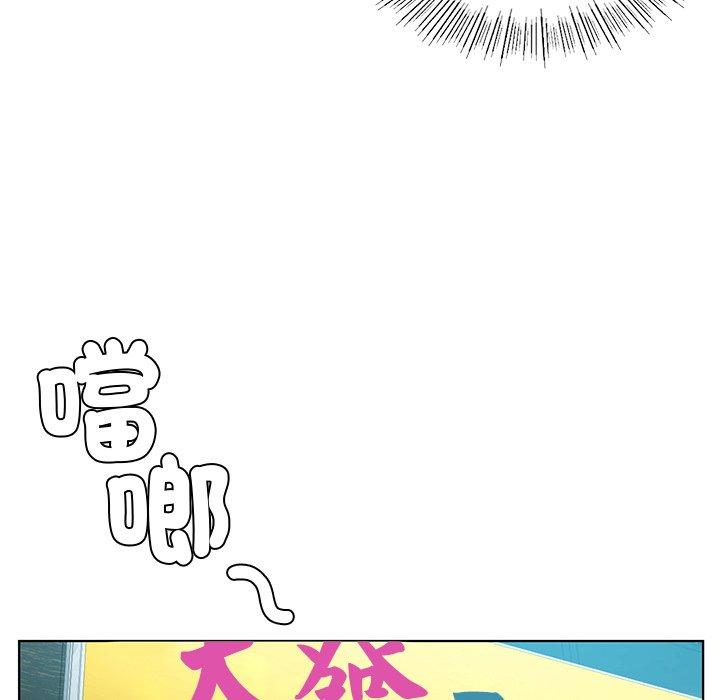 35P - 都市男女/首尔行
