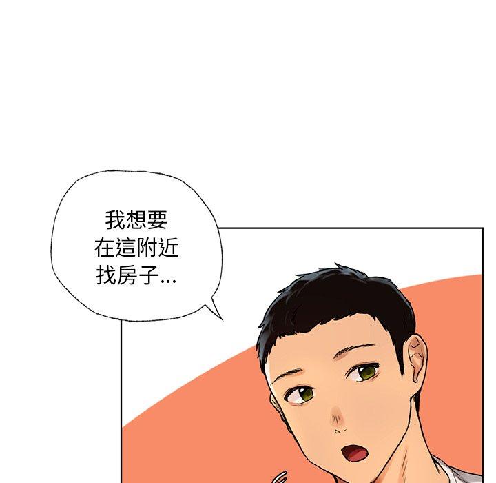 39P - 都市男女/首尔行