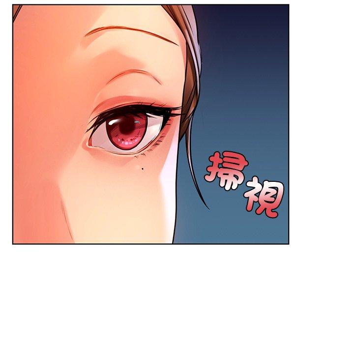 41P - 都市男女/首尔行