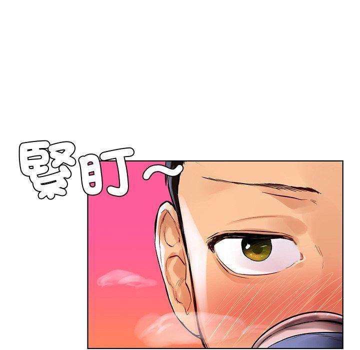 63P - 都市男女/首尔行