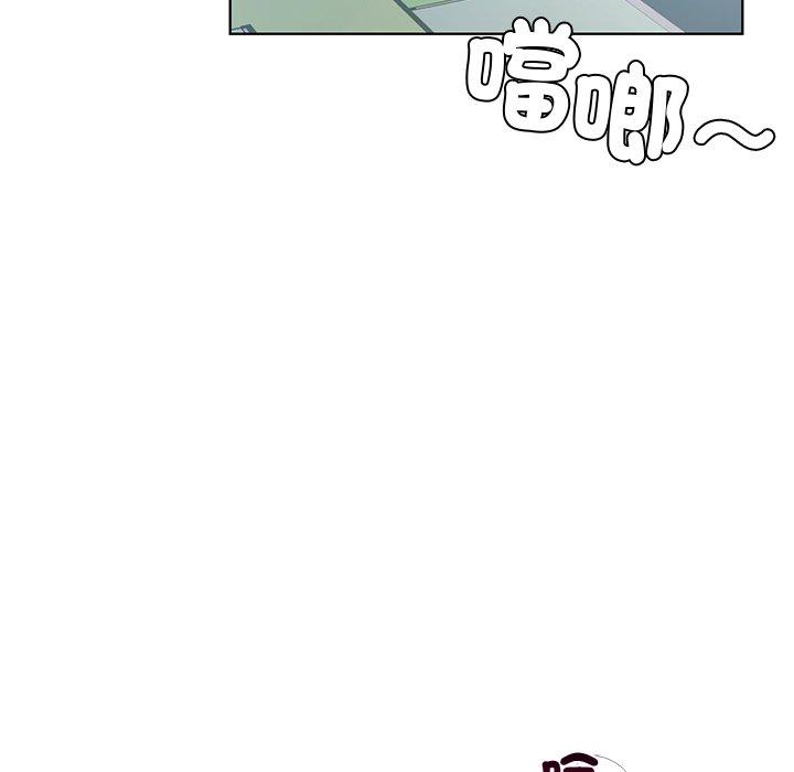 69P - 都市男女/首尔行