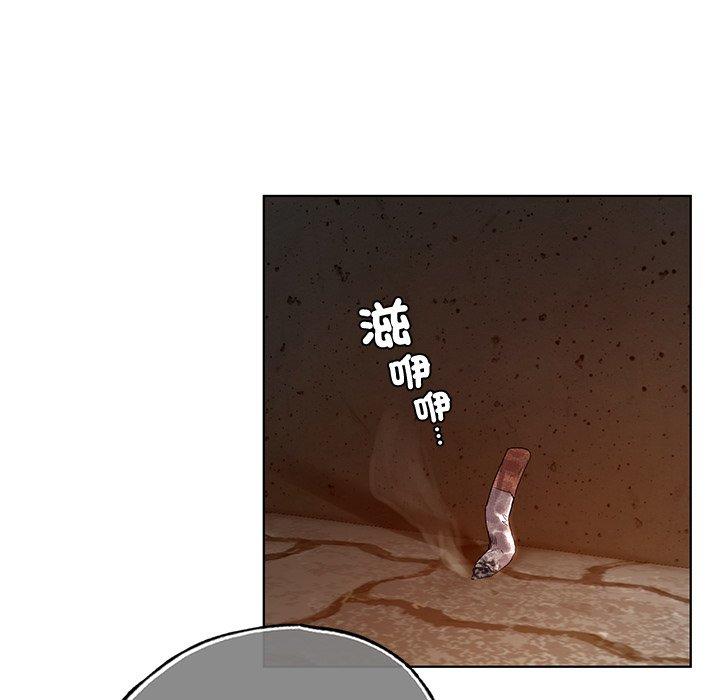 10P - 都市男女/首尔行