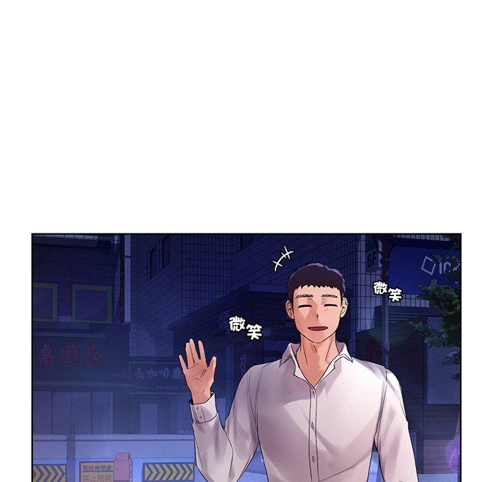 124P - 都市男女/首尔行