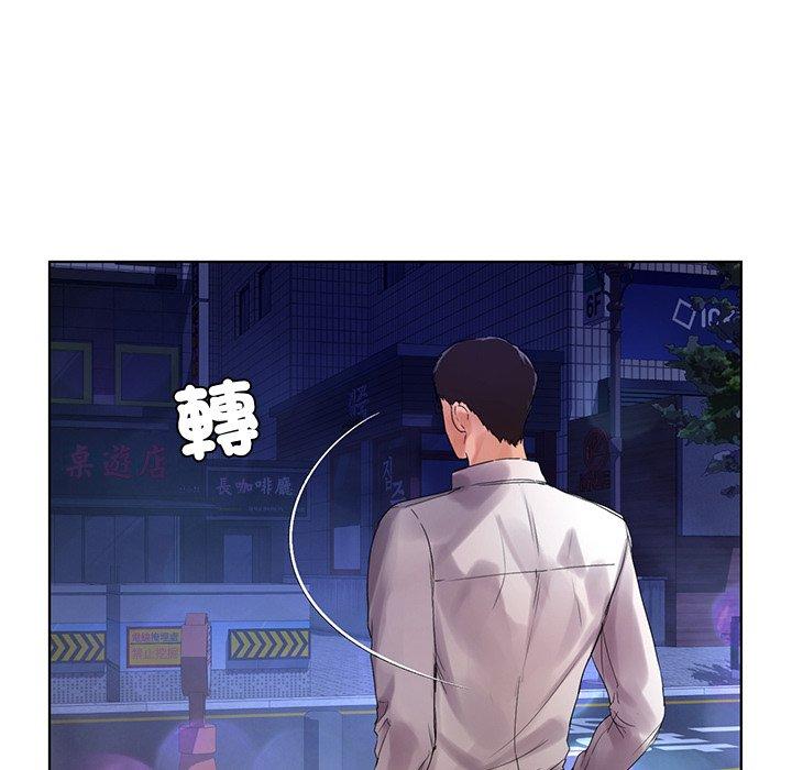 128P - 都市男女/首尔行