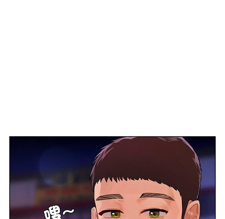 154P - 都市男女/首尔行