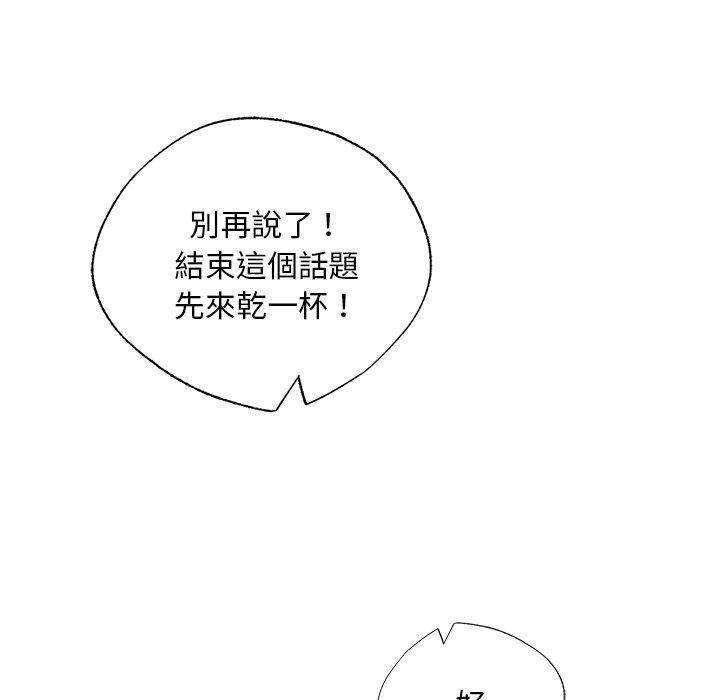 62P - 都市男女/首尔行