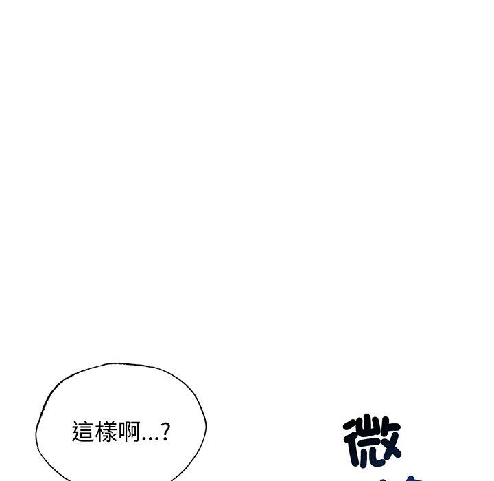 10P - 都市男女/首尔行