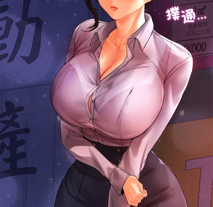 13P - 都市男女/首尔行