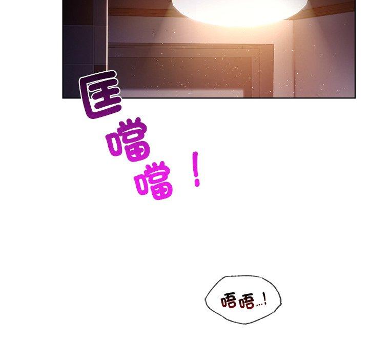 22P - 都市男女/首尔行