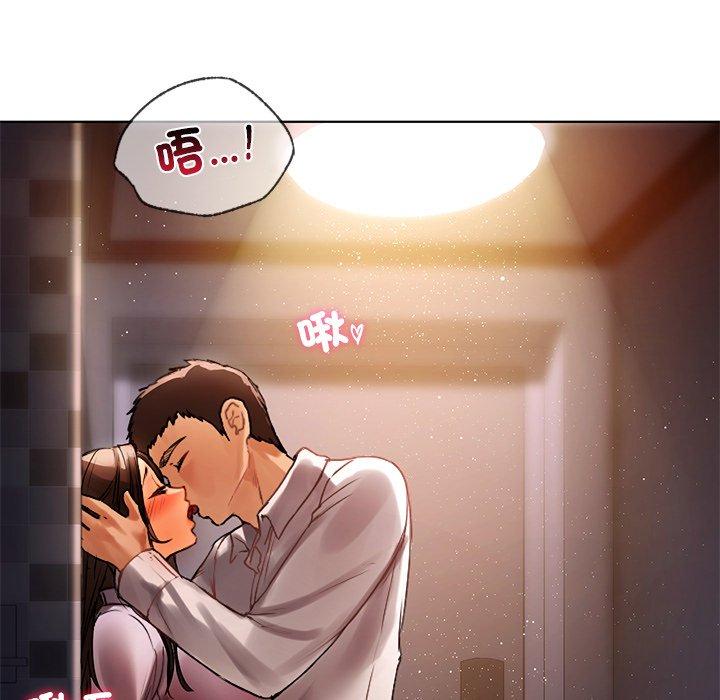 23P - 都市男女/首尔行