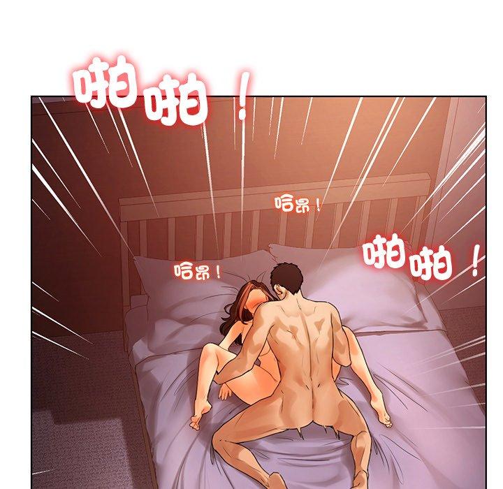 64P - 都市男女/首尔行