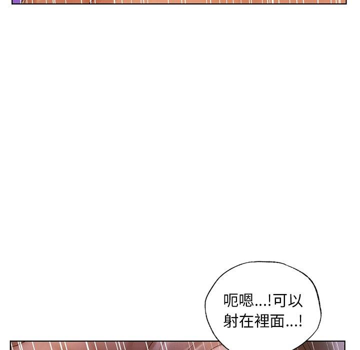 69P - 都市男女/首尔行