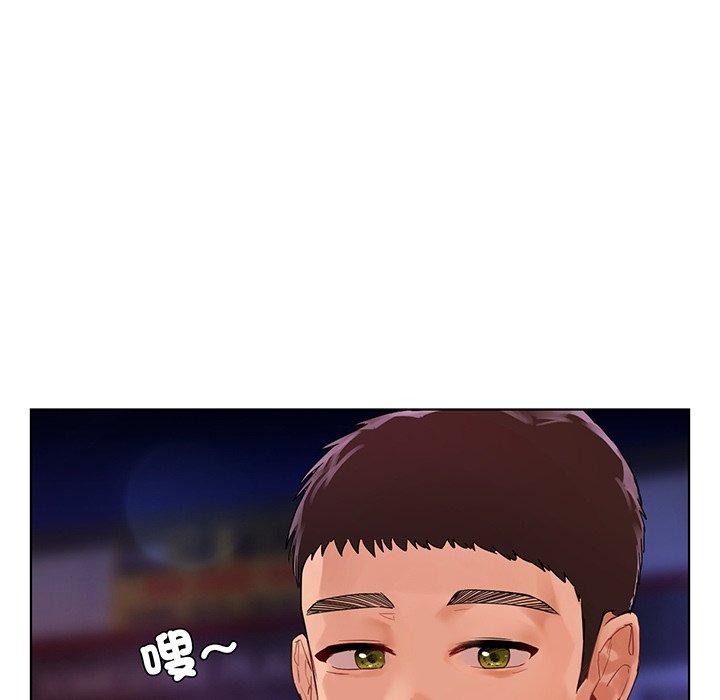 6P - 都市男女/首尔行