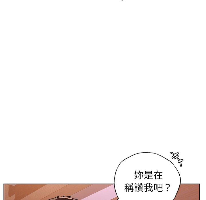 65P - 都市男女/首尔行