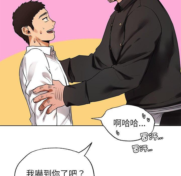 26P - 都市男女/首尔行