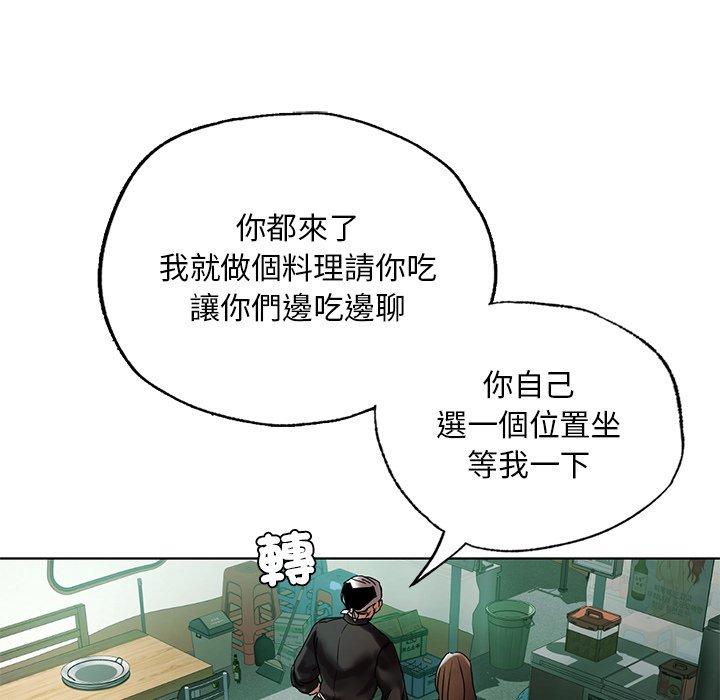 34P - 都市男女/首尔行