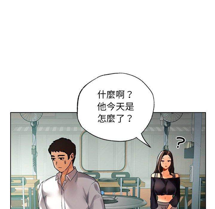 40P - 都市男女/首尔行