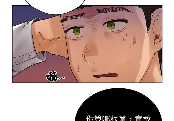 4P - 都市男女/首尔行