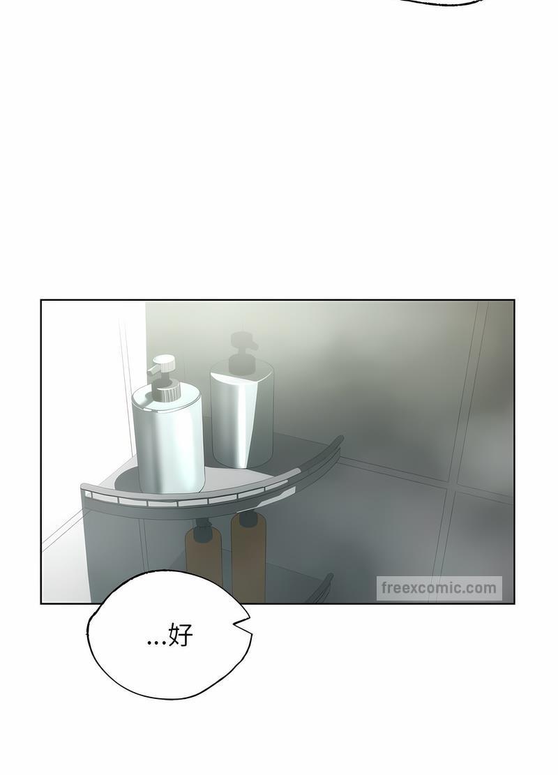 27P - 都市男女/首尔行