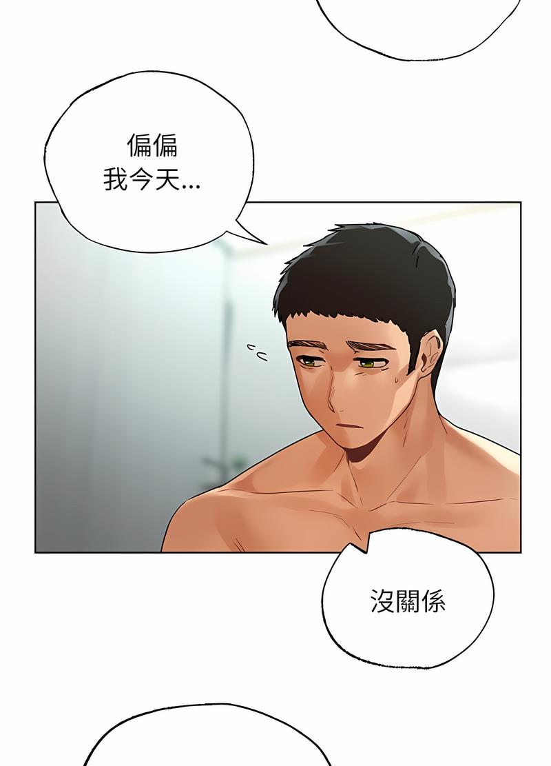 37P - 都市男女/首尔行