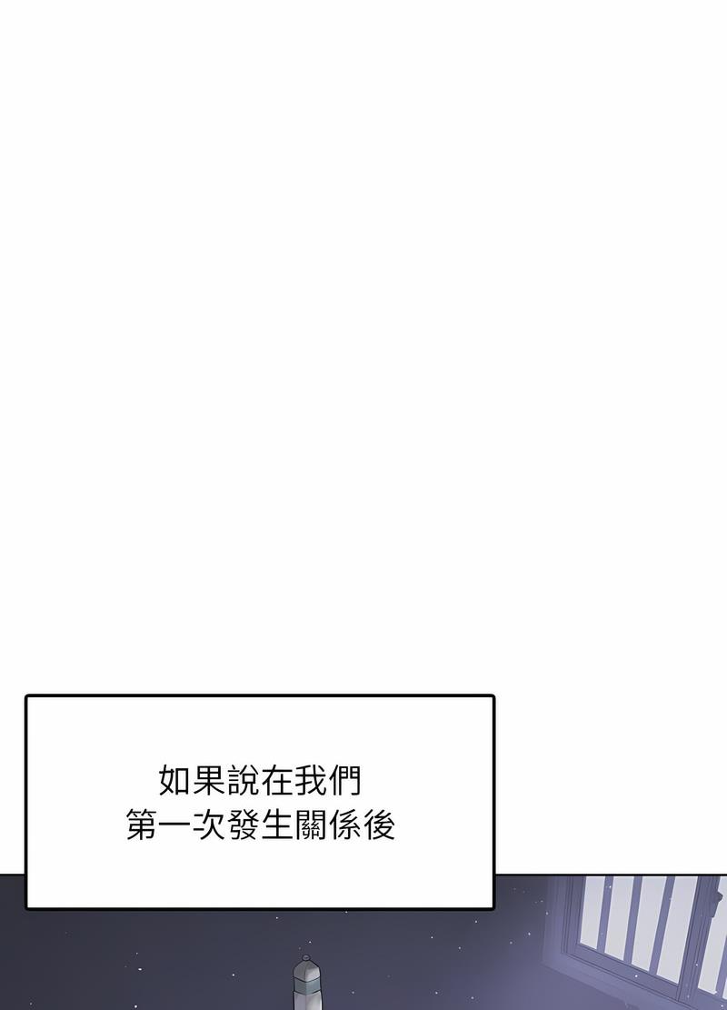 56P - 都市男女/首尔行