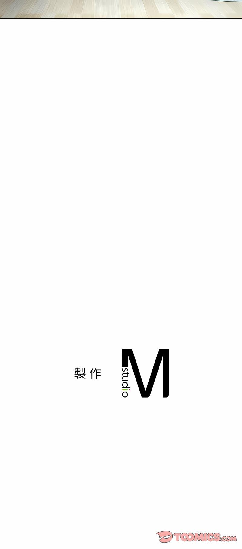 85P - 都市男女/首尔行
