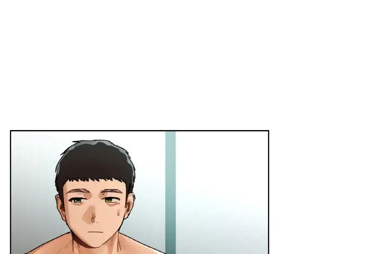 1P - 都市男女/首尔行
