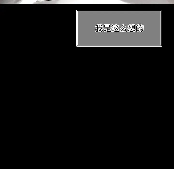 70P - 都市男女/首尔行