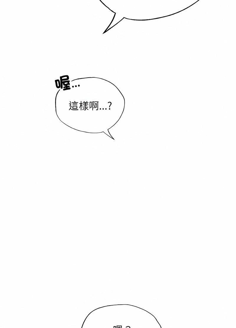 23P - 都市男女/首尔行