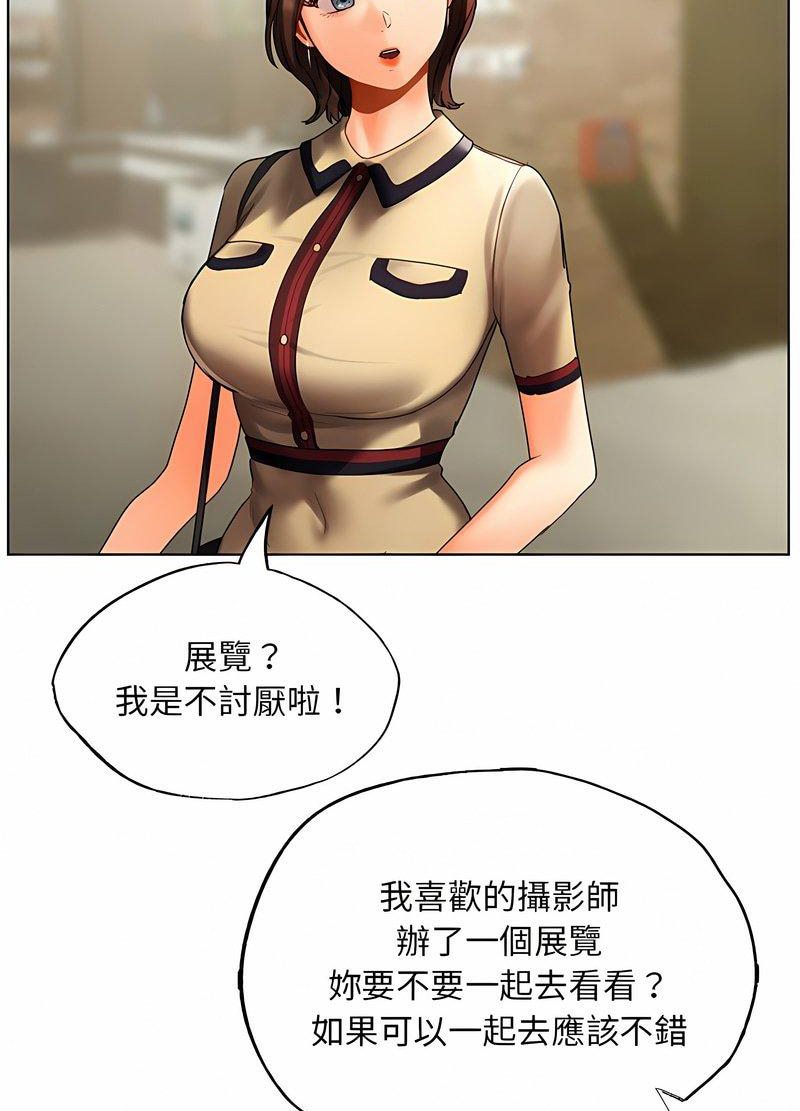 51P - 都市男女/首尔行