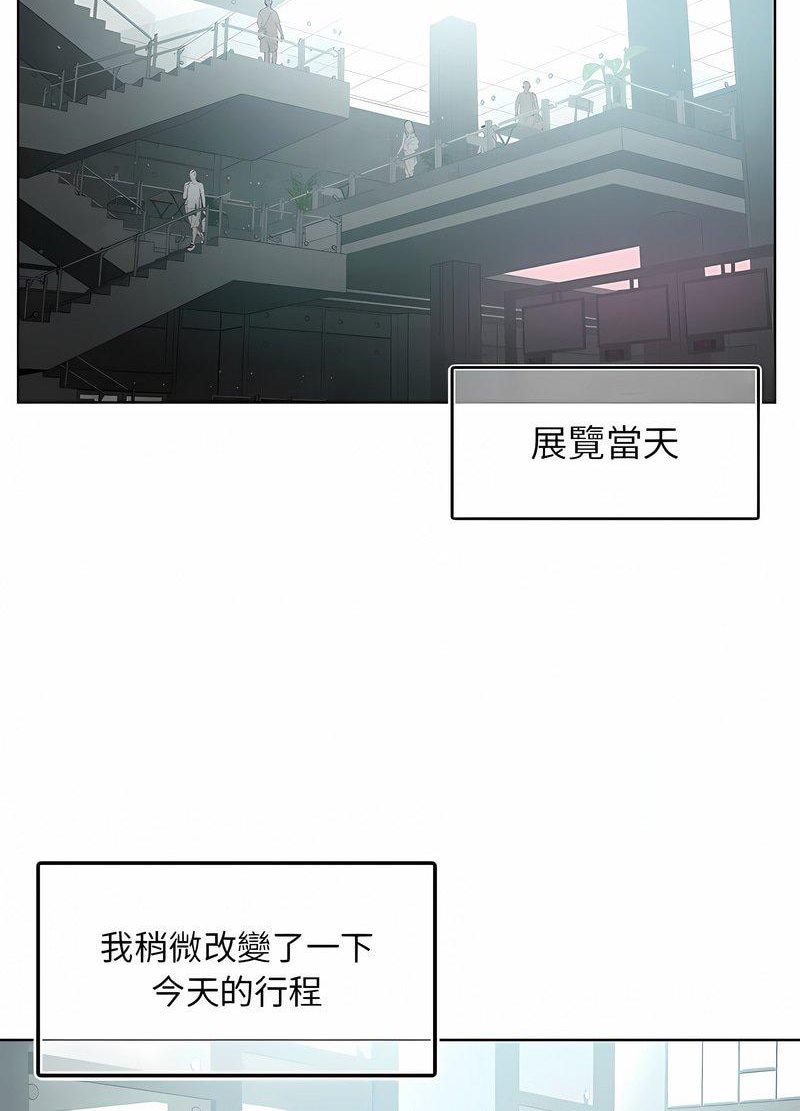 63P - 都市男女/首尔行