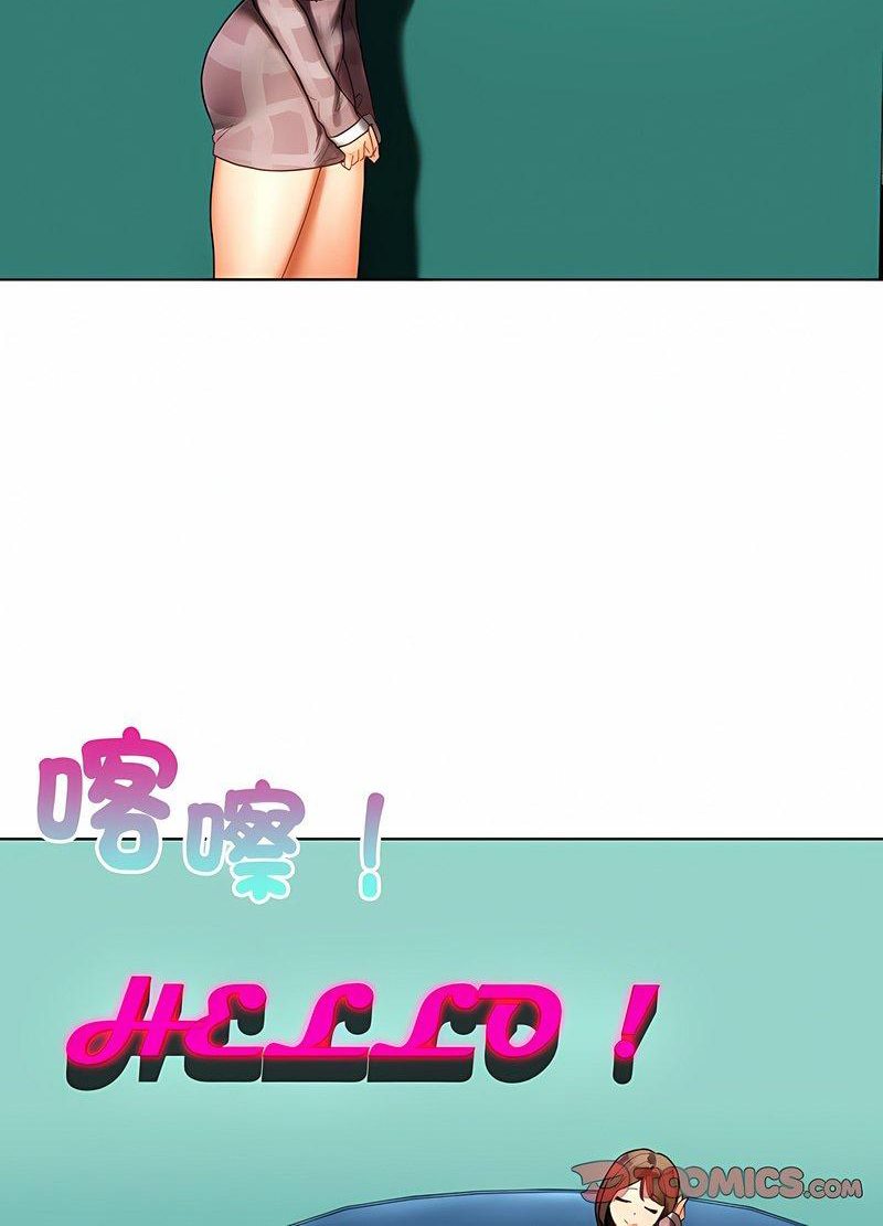 84P - 都市男女/首尔行