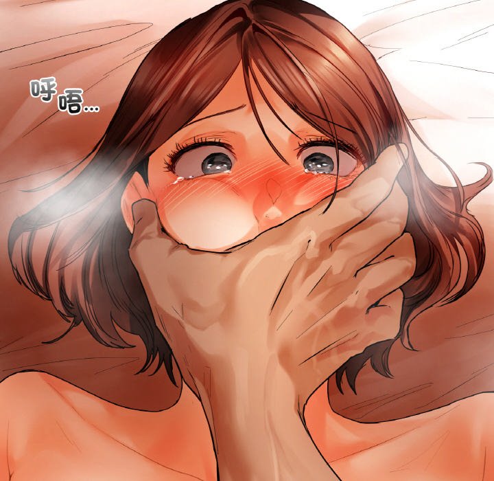 136P - 都市男女/首尔行