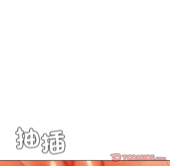 164P - 都市男女/首尔行