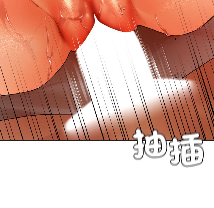 165P - 都市男女/首尔行