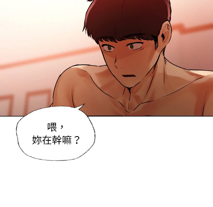 173P - 都市男女/首尔行