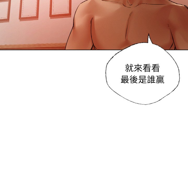 179P - 都市男女/首尔行