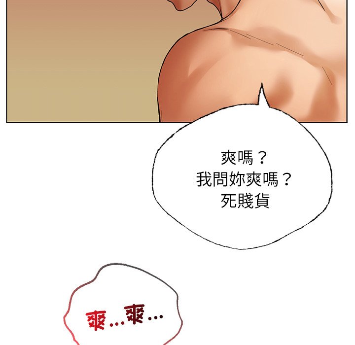 120P - 都市男女/首尔行