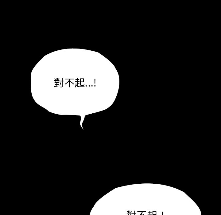 17P - 都市男女/首尔行