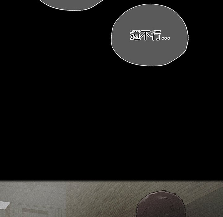 34P - 都市男女/首尔行