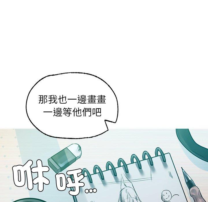 129P - 都市男女/首尔行
