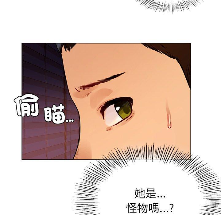 143P - 都市男女/首尔行
