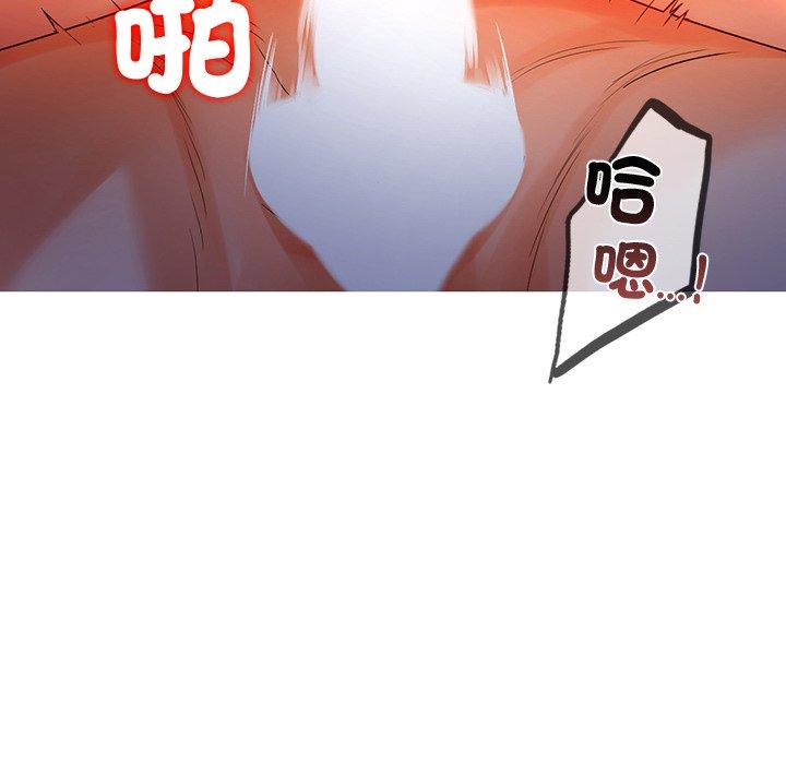 14P - 都市男女/首尔行
