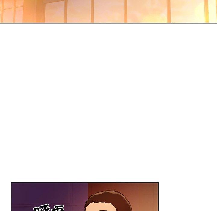 173P - 都市男女/首尔行